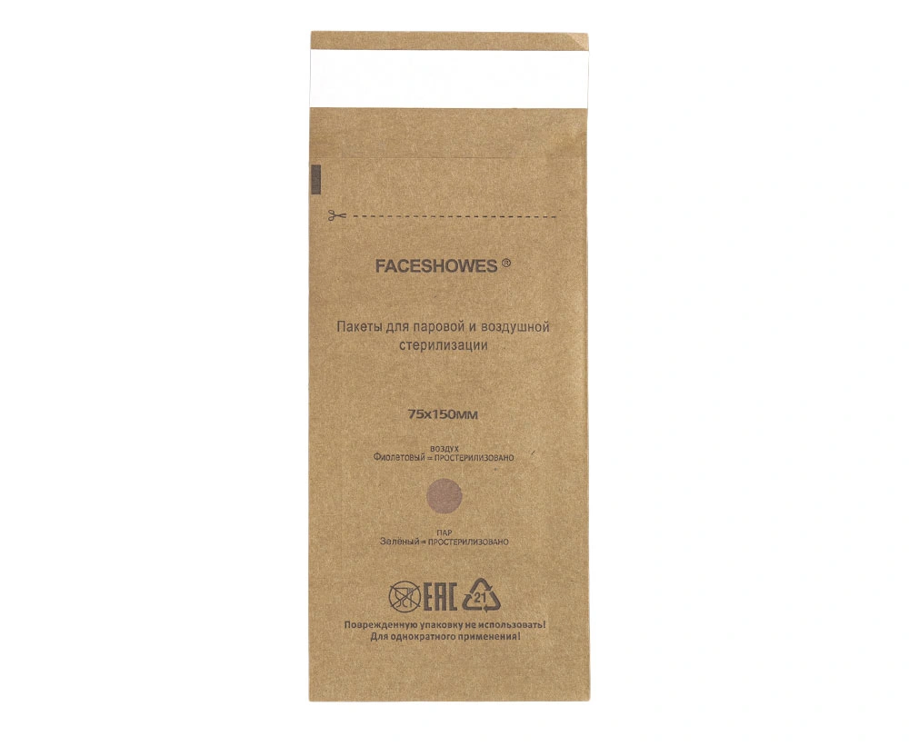 Packages for steam and air sterilization.
Available sizes:
100x200mm
75x150mm...