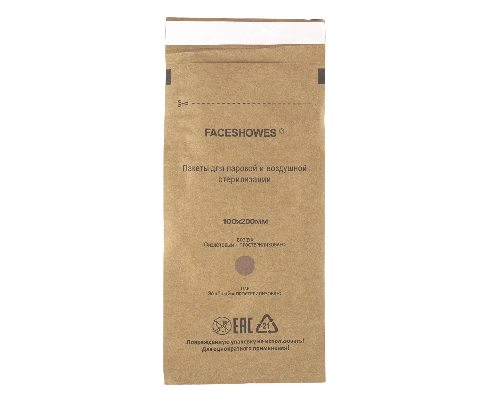 Packages for steam and air sterilization.
Available sizes:
100x200mm
75x150mm...